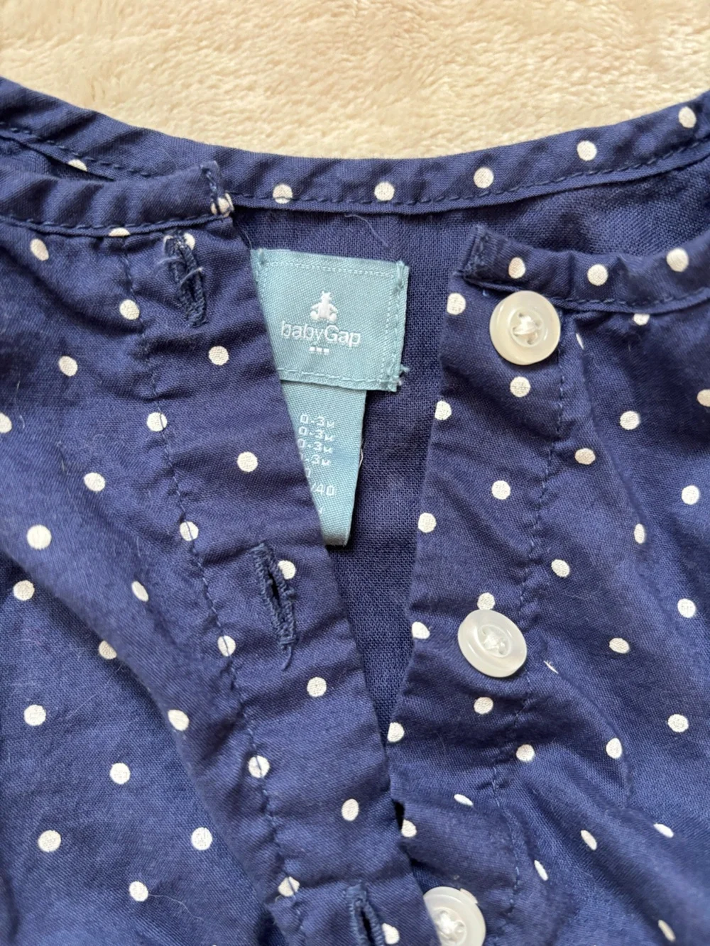 GAP two piece